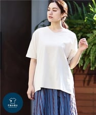 OLKHV13064 eur3(エウルキューブ) 【大きいサイズ/汗染み防止】Vネックカットソー ライトグレー(91)