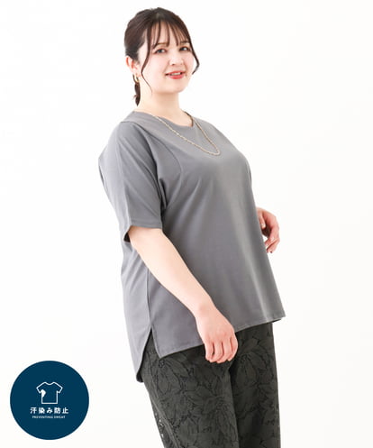 OLKHV13064 eur3 【大きいサイズ/汗染み防止】Vネックカットソー