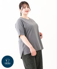 OLKHV13064 eur3(エウルキューブ) 【大きいサイズ/汗染み防止】Vネックカットソー ダークグレー(93)