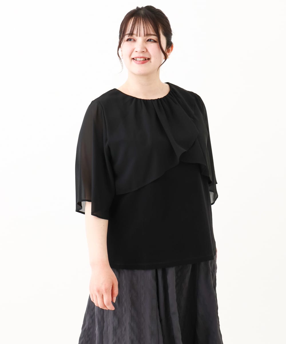OLKHV28069 eur3(エウルキューブ) 【大きいサイズ/a.v.v×eur3】シフォンケープレイヤードトップス ブラック(94)