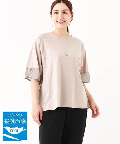 OLKHV38059 eur3 【大きいサイズ/接触冷感】コクーンスリーブカットソー