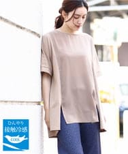 OLKHV39089 eur3(エウルキューブ) 【大きいサイズ】ジャージーコンビトップス ベージュ(82)