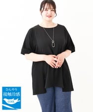 OLKHV39089 eur3(エウルキューブ) 【大きいサイズ】ジャージーコンビトップス ブラック(94)