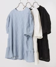 OLKIA41079 eur3(エウルキューブ) 【WEB先行販売】【大きいサイズ】アイレットレースティアードトップス ライトブルー(50)