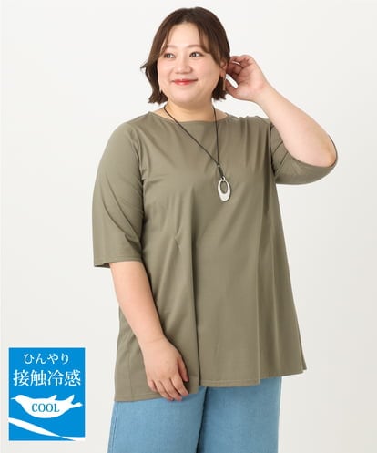 OLKIA45079 eur3 【大きいサイズ/接触冷感】タックジャージートップス
