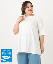 OLKIA45079 eur3(エウルキューブ) 【大きいサイズ/接触冷感】タックジャージートップス ホワイト(90)