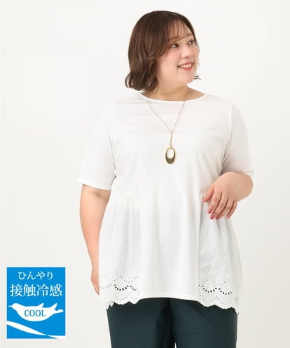 OLKIA46089 eur3 【大きいサイズ/接触冷感】スカラップコンビプルオーバー