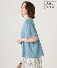 OLKID44064 eur3(エウルキューブ) 【WEB先行販売】【大きいサイズ/a.v.v×eur3】シアー切替フレアスリーブトップス ブルー