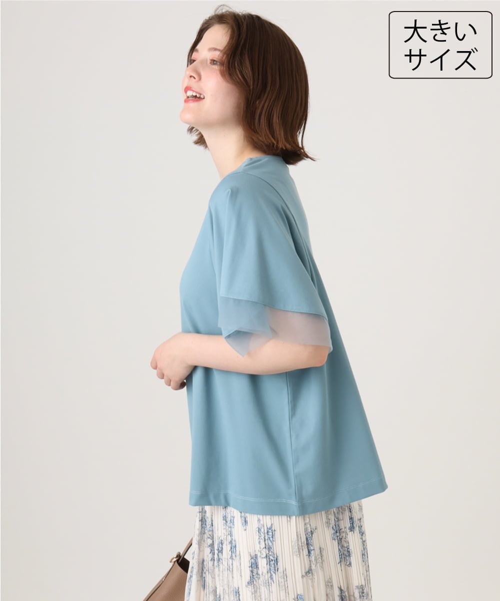 OLKID44064 eur3(エウルキューブ) 【WEB先行販売】【大きいサイズ/a.v.v×eur3】シアー切替フレアスリーブトップス ブルー