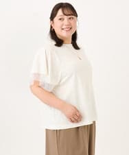 OLKID44064 eur3(エウルキューブ) 【WEB先行販売】【大きいサイズ/a.v.v×eur3】シアー切替フレアスリーブトップス アイボリー