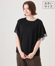 OLKID44064 eur3(エウルキューブ) 【WEB先行販売】【大きいサイズ/a.v.v×eur3】シアー切替フレアスリーブトップス ブラック