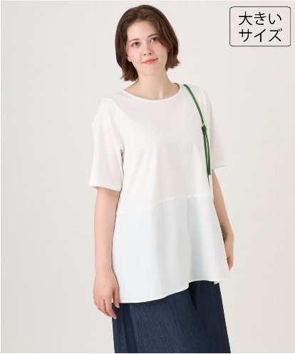 OLKID48079 eur3 【大きいサイズ】シアーサテンヘムトップス