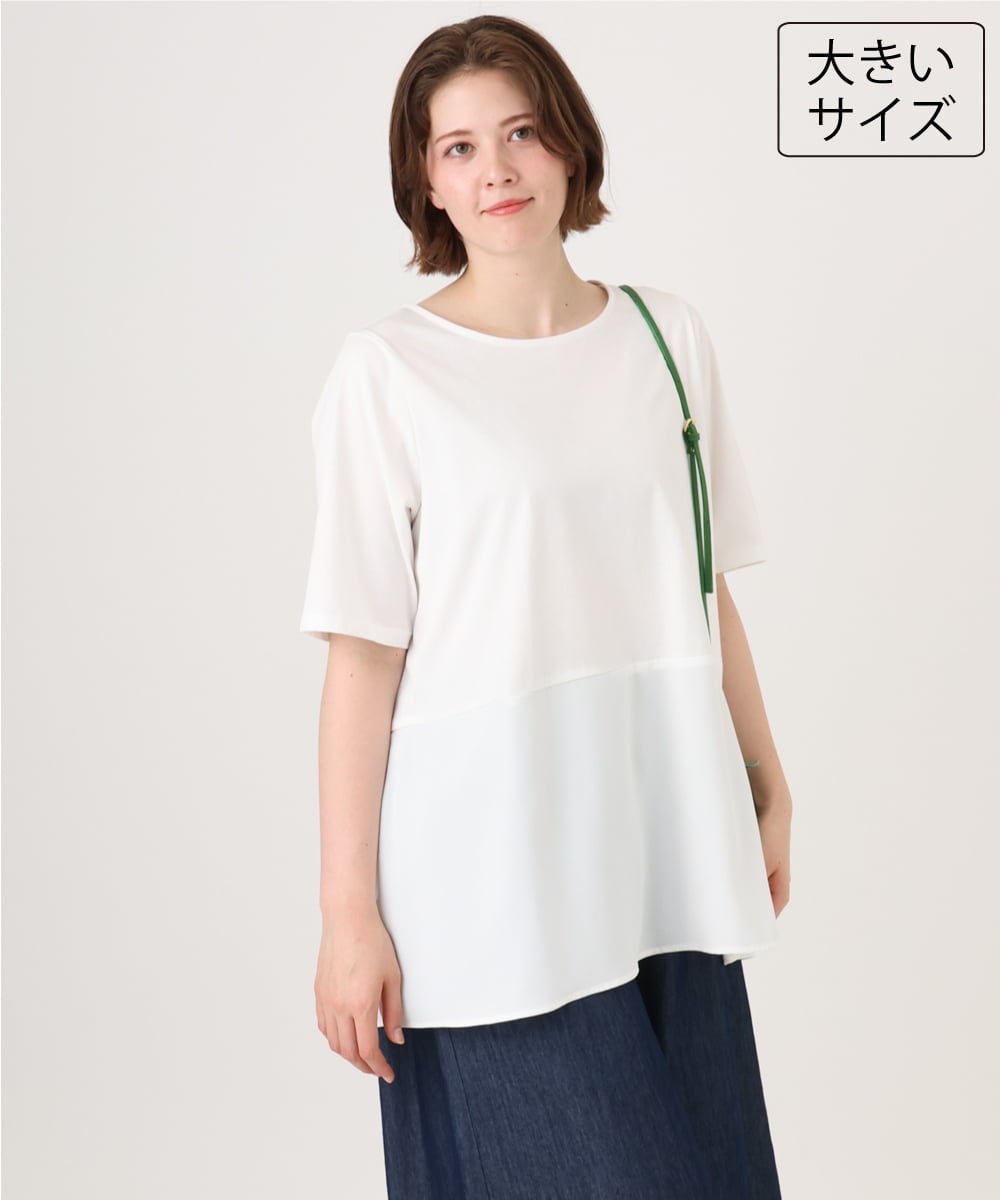 OLKID48079 eur3(エウルキューブ) 【大きいサイズ】シアーサテンヘムトップス ホワイト