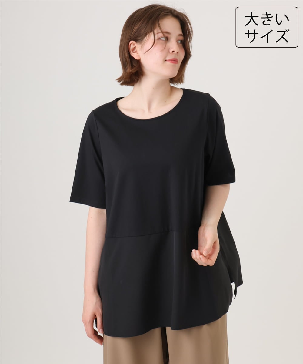 OLKID48079 eur3(エウルキューブ) 【大きいサイズ】シアーサテンヘムトップス ブラック