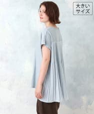 OLKID50079 eur3(エウルキューブ) 【WEB先行販売】【大きいサイズ/a.v.v×eur3】バックプリーツトップス ライトブルー