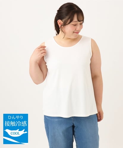 OLKID53044 eur3 【大きいサイズ/接触冷感】リブラウンドネックタンクトップ