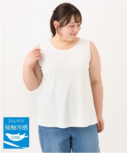 OLKID53044 eur3 【大きいサイズ/接触冷感】リブラウンドネックタンクトップ