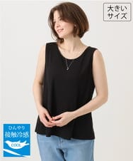 OLKID53044 eur3(エウルキューブ) 【大きいサイズ/接触冷感】リブラウンドネックタンクトップ ブラック