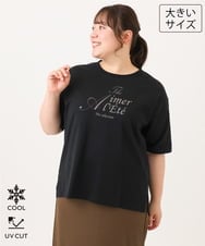 OLKID54059 eur3(エウルキューブ) 【大きいサイズ/UVカット/接触冷感】ドロップショルダーロゴTシャツ ブラック