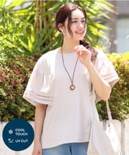 OLKIP47050 eur3(エウルキューブ) 【大きいサイズ/11号サイズあり】フレアスリーブカットソー ライトグレー(91)