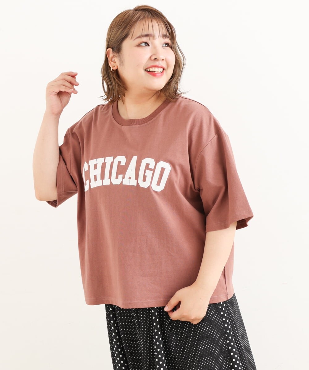 OLKIP49060 eur3(エウルキューブ) 【大きいサイズ】カレッジロゴTシャツ ブラウン(17）