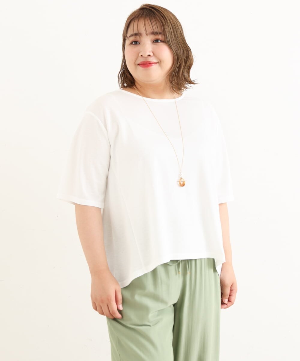 OLKIP50070 eur3(エウルキューブ) 【大きいサイズ】切り替えカノコカットソー アイボリー(80)