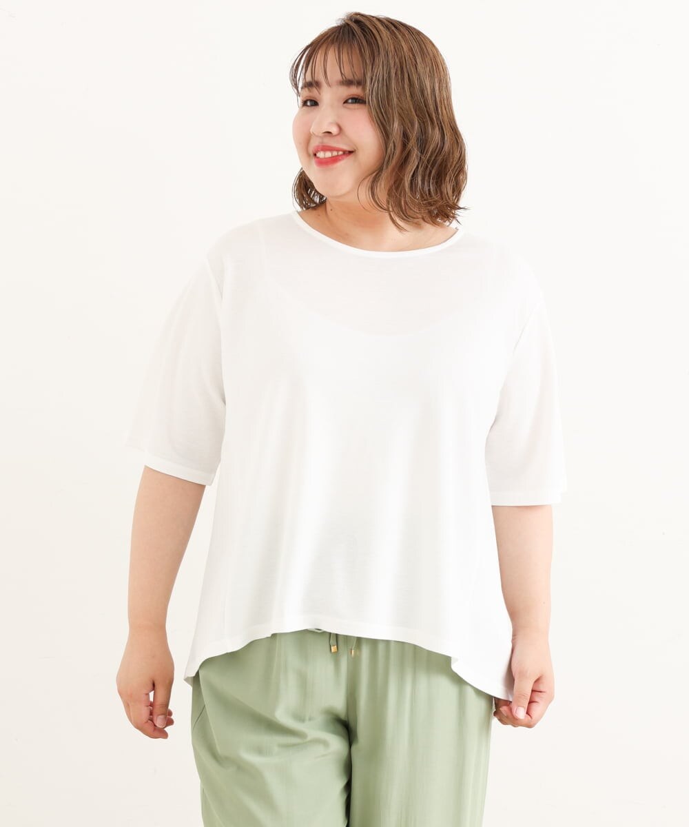 OLKIP50070 eur3(エウルキューブ) 【大きいサイズ】切り替えカノコカットソー アイボリー(80)