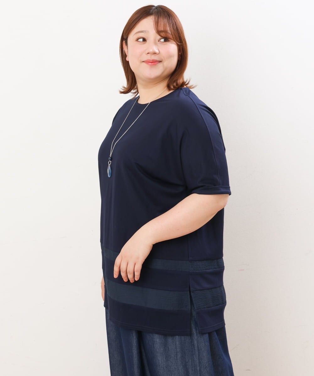 OLKIS53070 eur3(エウルキューブ) 【大きいサイズ/接触冷感】シアー切り替えカットソー ネイビー(57)
