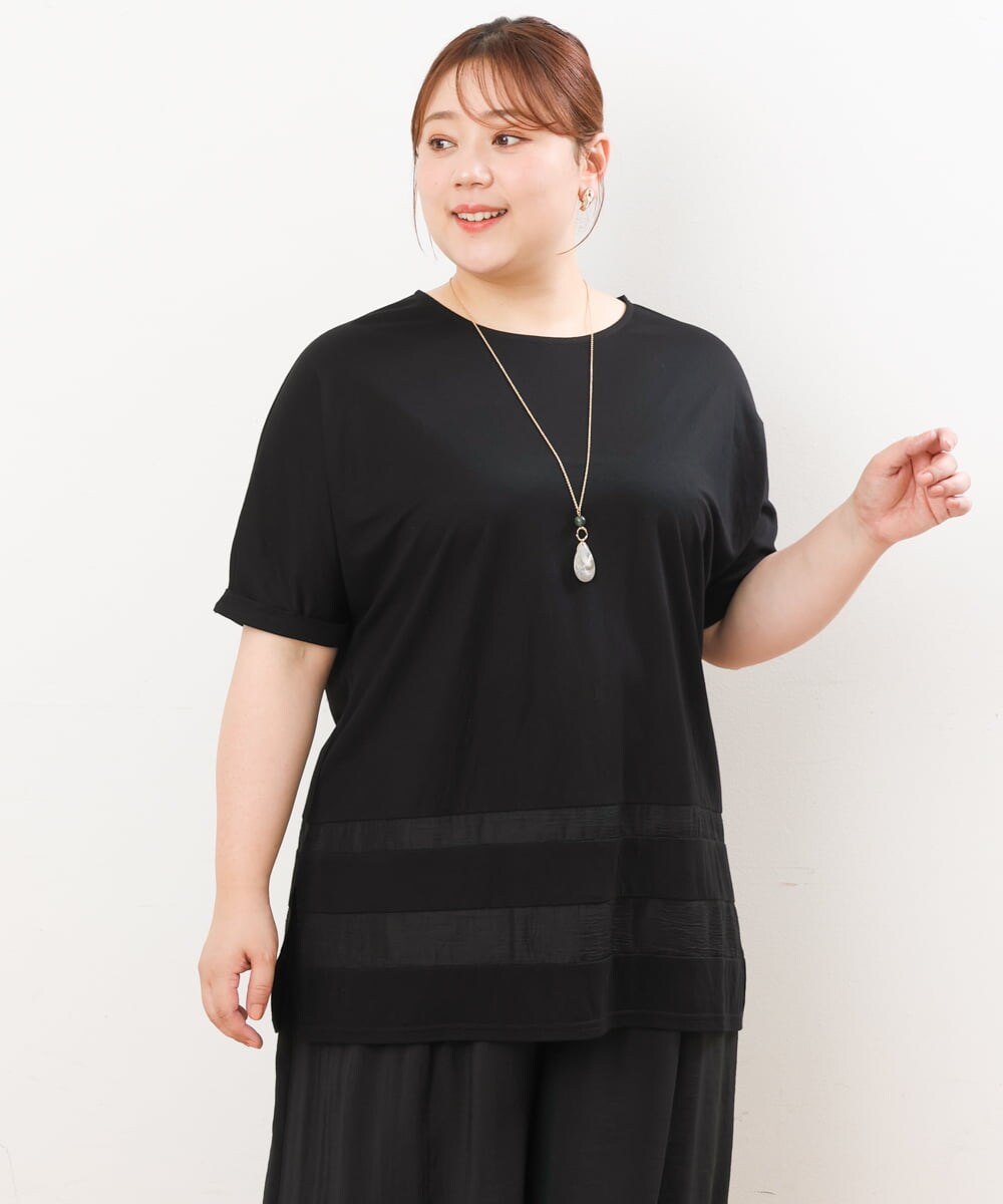 OLKIS53070 eur3(エウルキューブ) 【大きいサイズ/接触冷感】シアー切り替えカットソー ブラック(94)（WEB限定カラー）