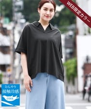 OLKIV43079 eur3(エウルキューブ) 【大きいサイズ/接触冷感】半袖ポロシャツ グリーン(35)（WEB限定カラー）