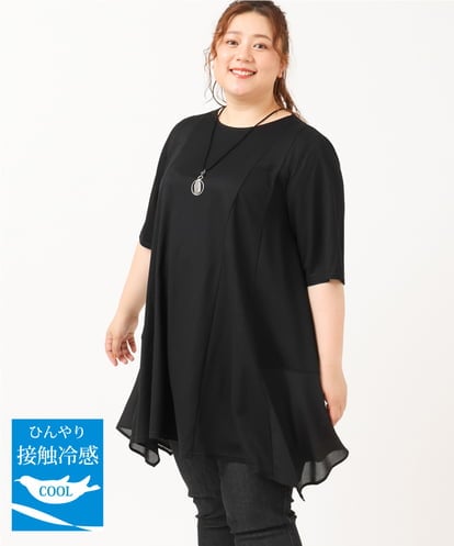 OLKIV46099 eur3 【大きいサイズ/接触冷感】パネル切り替えフレアチュニック