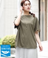 OLKIV47079 eur3(エウルキューブ) 【大きいサイズ/接触冷感】シアーコンビカットソー カーキ(36)