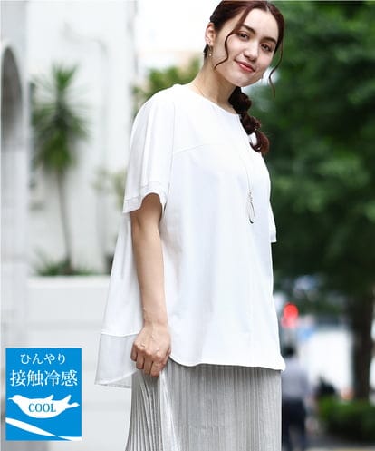 OLKIV47079 eur3 【大きいサイズ/接触冷感】シアーコンビカットソー