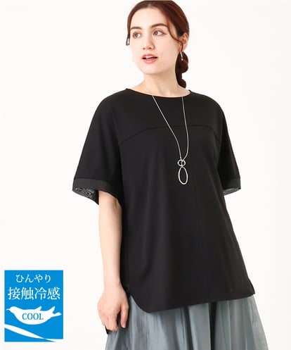 OLKIV47079 eur3 【大きいサイズ/接触冷感】シアーコンビカットソー