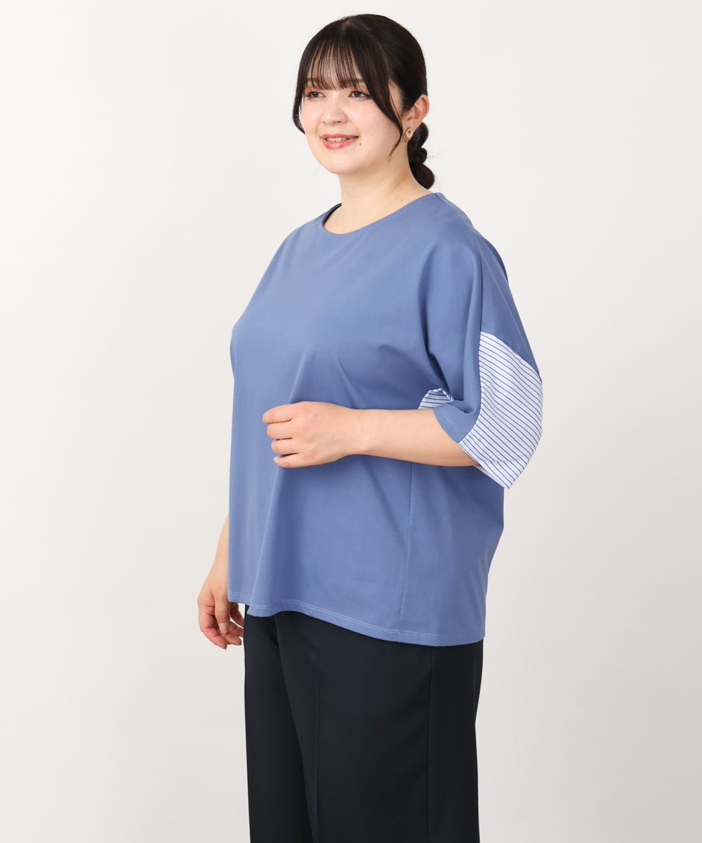 OLKIV58089 eur3(エウルキューブ) 【大きいサイズ/接触冷感】コクーンシルエット切り替えカットソー ブルー(55)