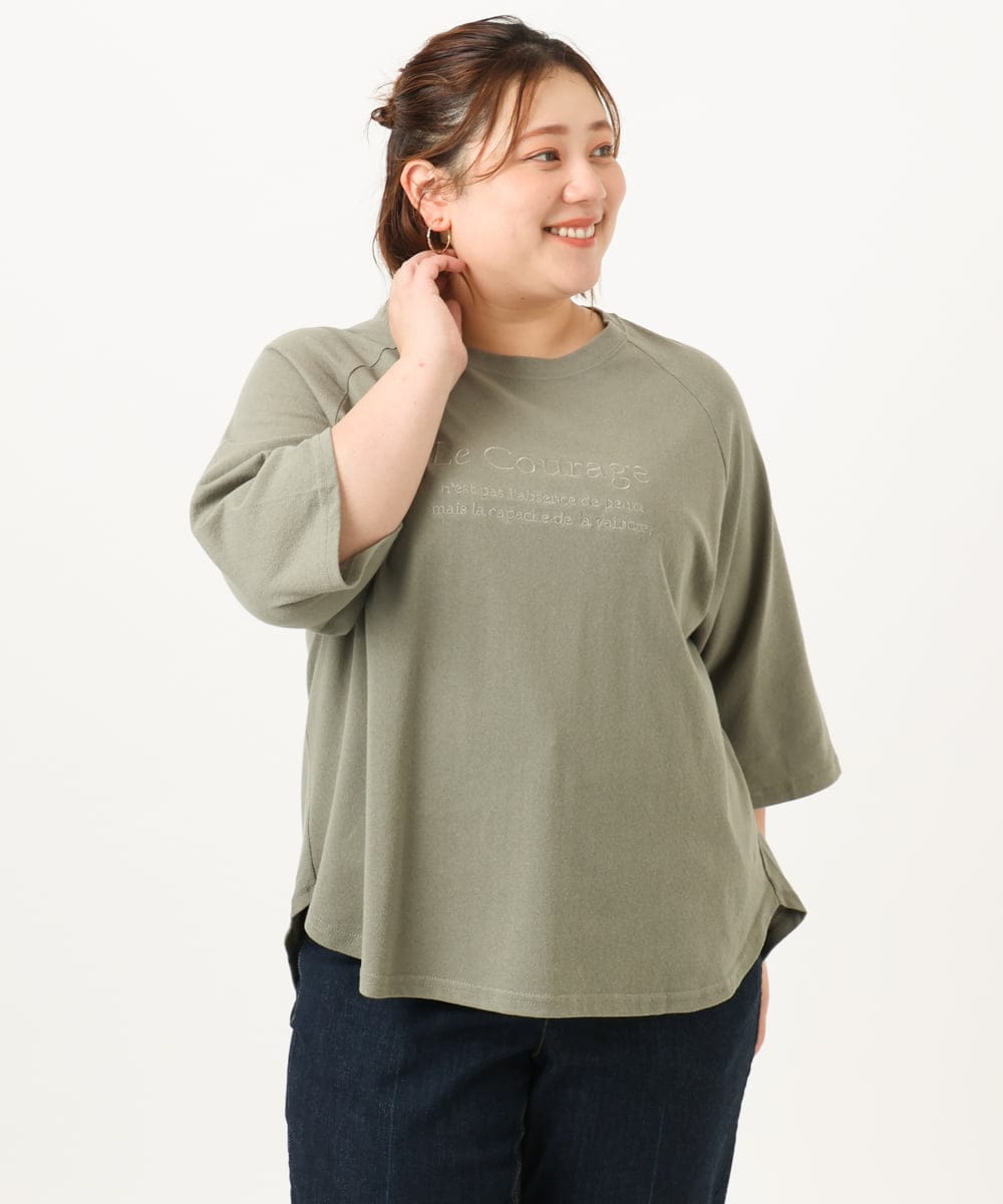 OLKJA03069 eur3(エウルキューブ) 【WEB先行販売】【大きいサイズ】ロゴ刺繍ラグランカットソー カーキ(36)