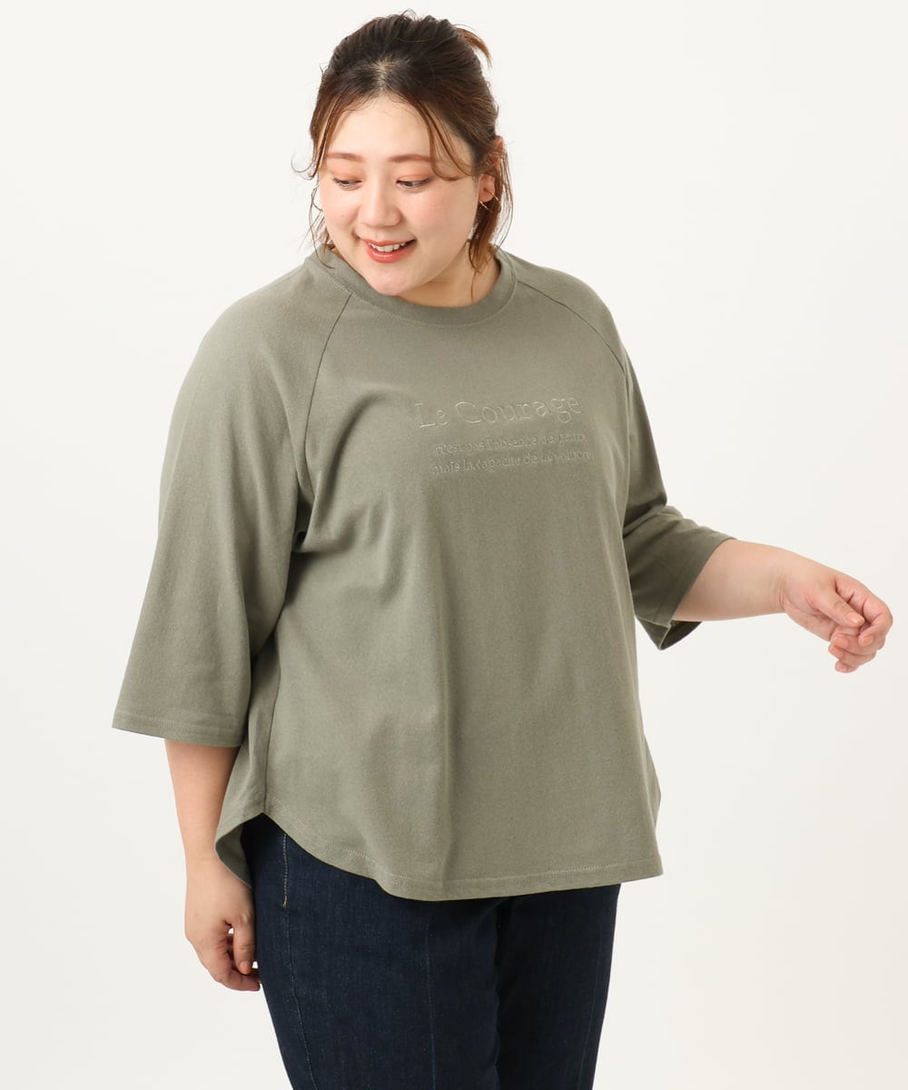 OLKJA03069 eur3(エウルキューブ) 【WEB先行販売】【大きいサイズ】ロゴ刺繍ラグランカットソー カーキ(36)