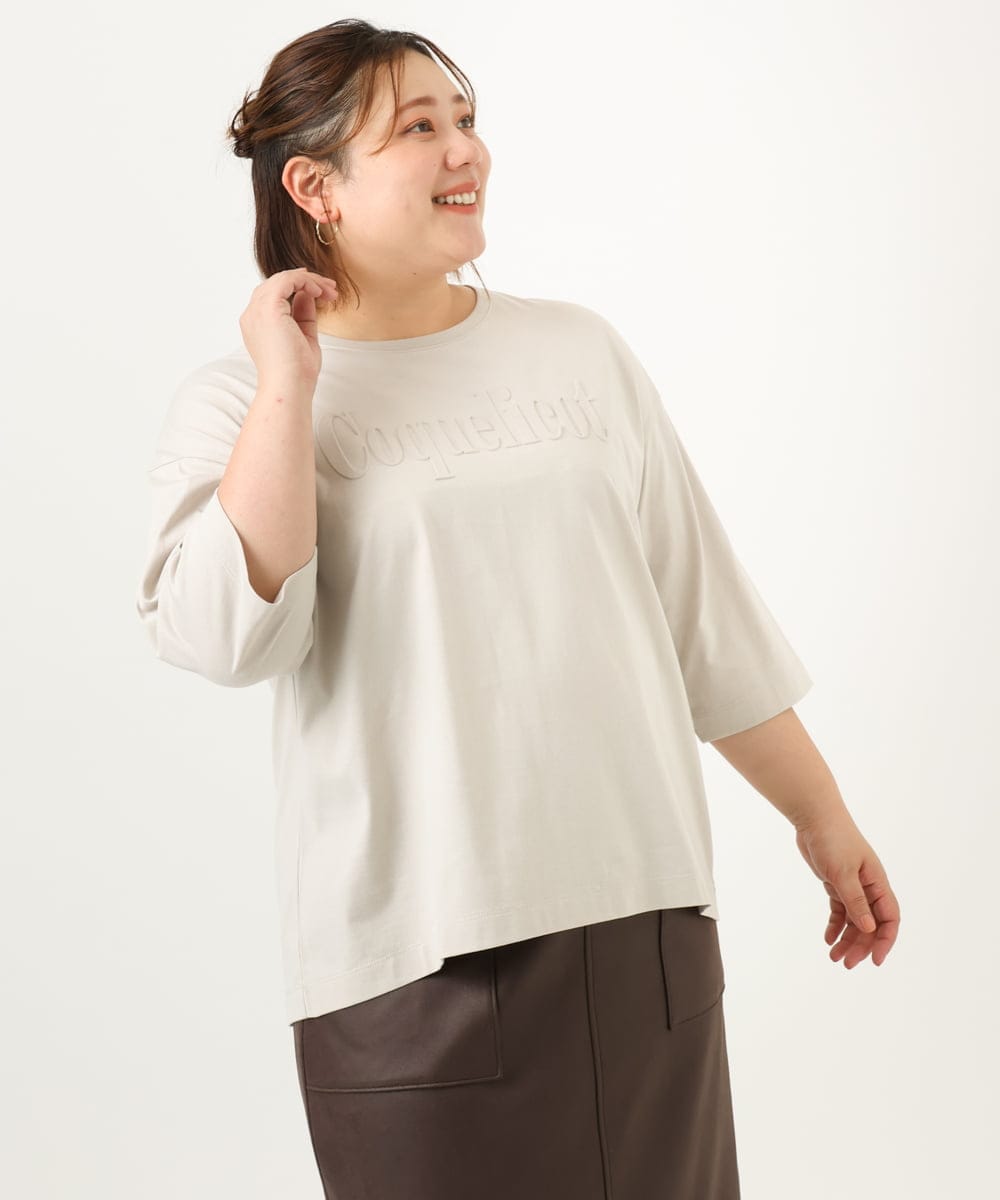 OLKJA05049 eur3(エウルキューブ) 【大きいサイズ】エンボスロゴTシャツ グレージュ(89)