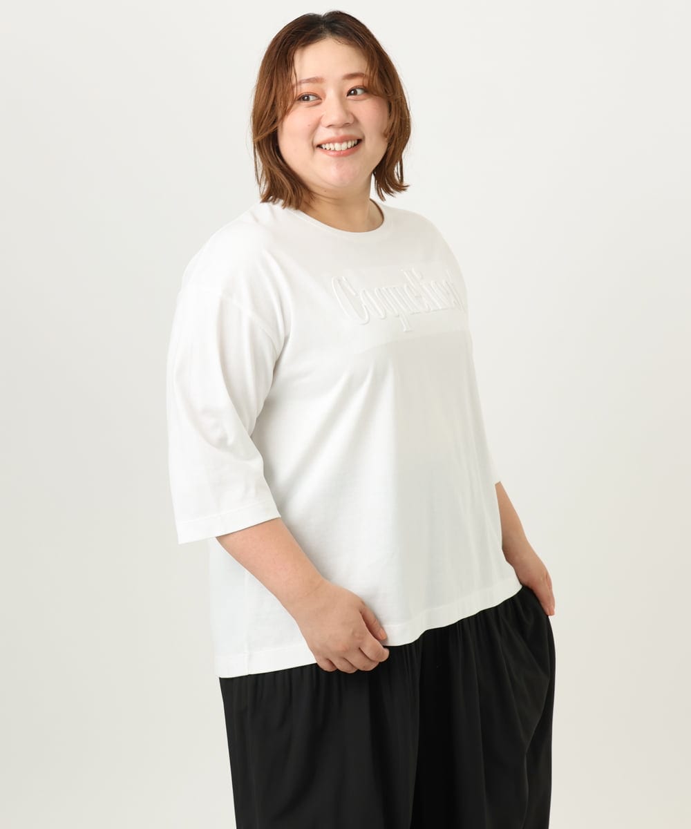OLKJA05049 eur3(エウルキューブ) 【大きいサイズ】エンボスロゴTシャツ ホワイト(90)