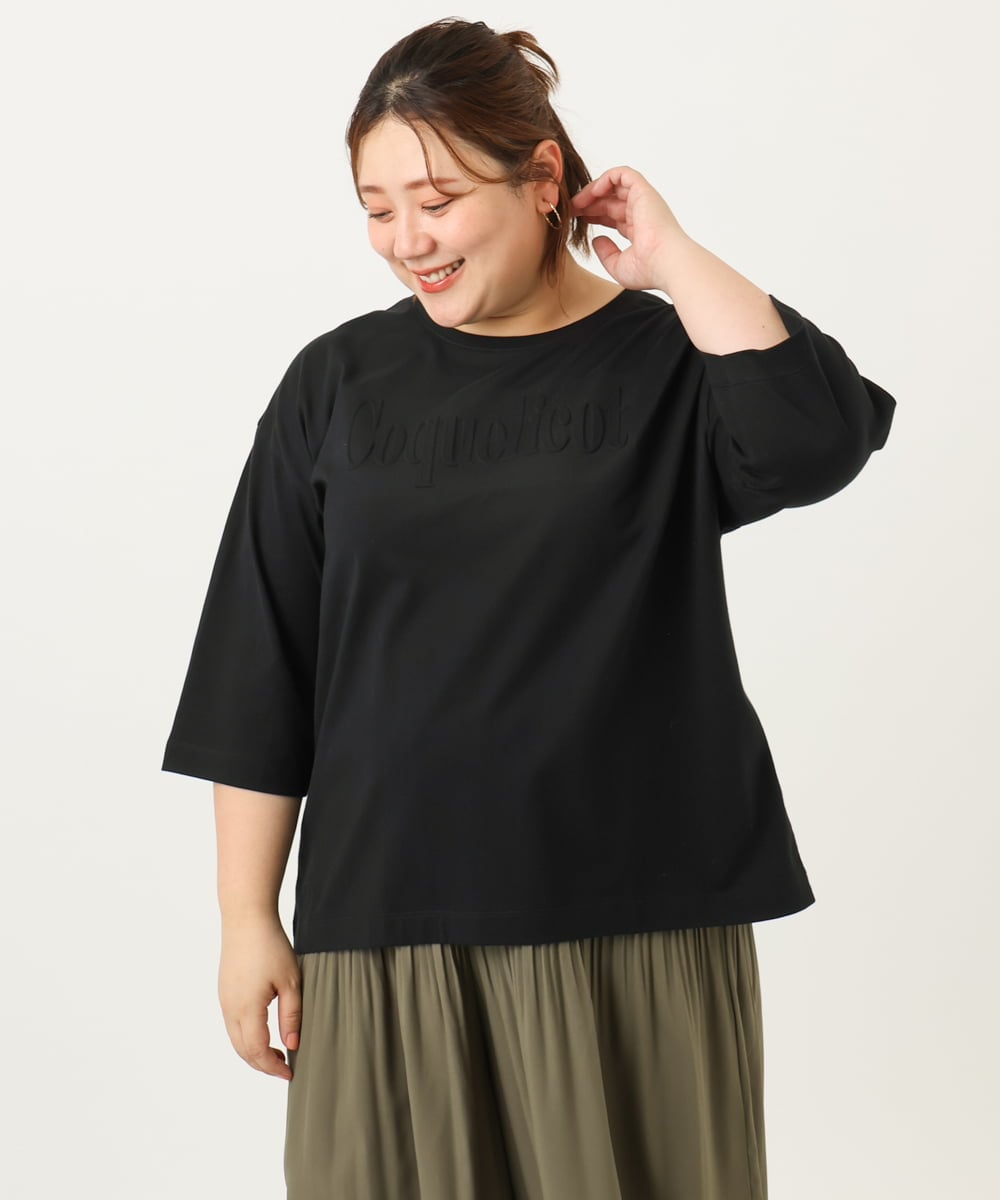 OLKJA05049 eur3(エウルキューブ) 【大きいサイズ】エンボスロゴTシャツ ブラック(94)