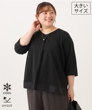 OLKJD01079 eur3(エウルキューブ) 【WEB先行販売】【大きいサイズ/接触冷感/UVカット】Vネック裾シア―カットソー ブラック