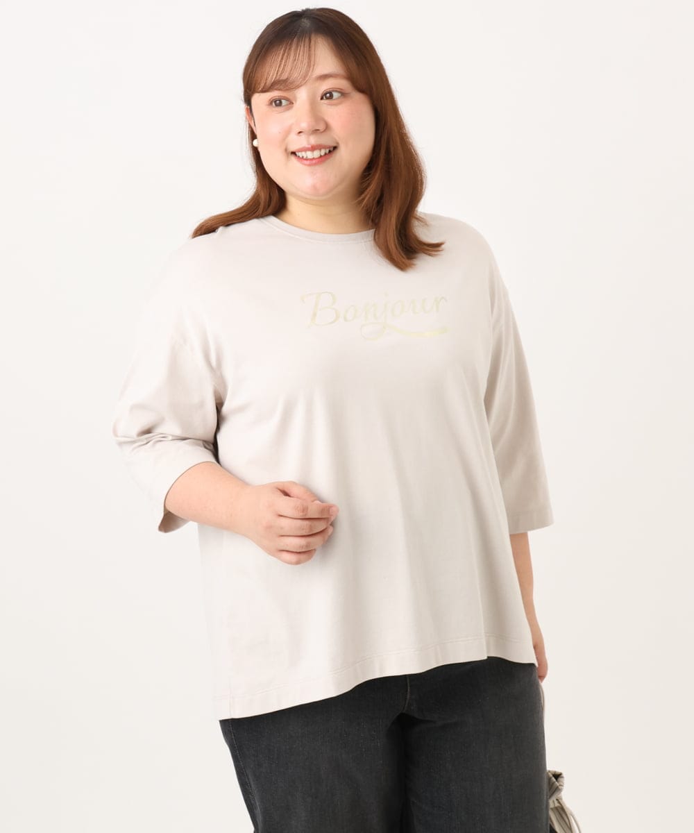 OLKJD05069 eur3(エウルキューブ) 【WEB先行販売】【大きいサイズ】ドロップショルダーロゴTシャツ グレージュ