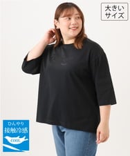 OLKJD05069 eur3(エウルキューブ) 【WEB先行販売】【大きいサイズ】ドロップショルダーロゴTシャツ ブラック