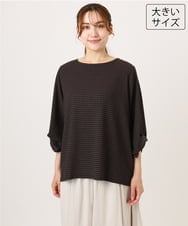 OLKJD12059 eur3(エウルキューブ) 【大きいサイズ】カーブヘムカットソー ダークブラウン
