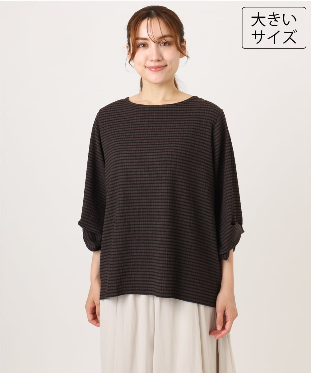 OLKJD12059 eur3(エウルキューブ) 【大きいサイズ】カーブヘムカットソー ダークブラウン