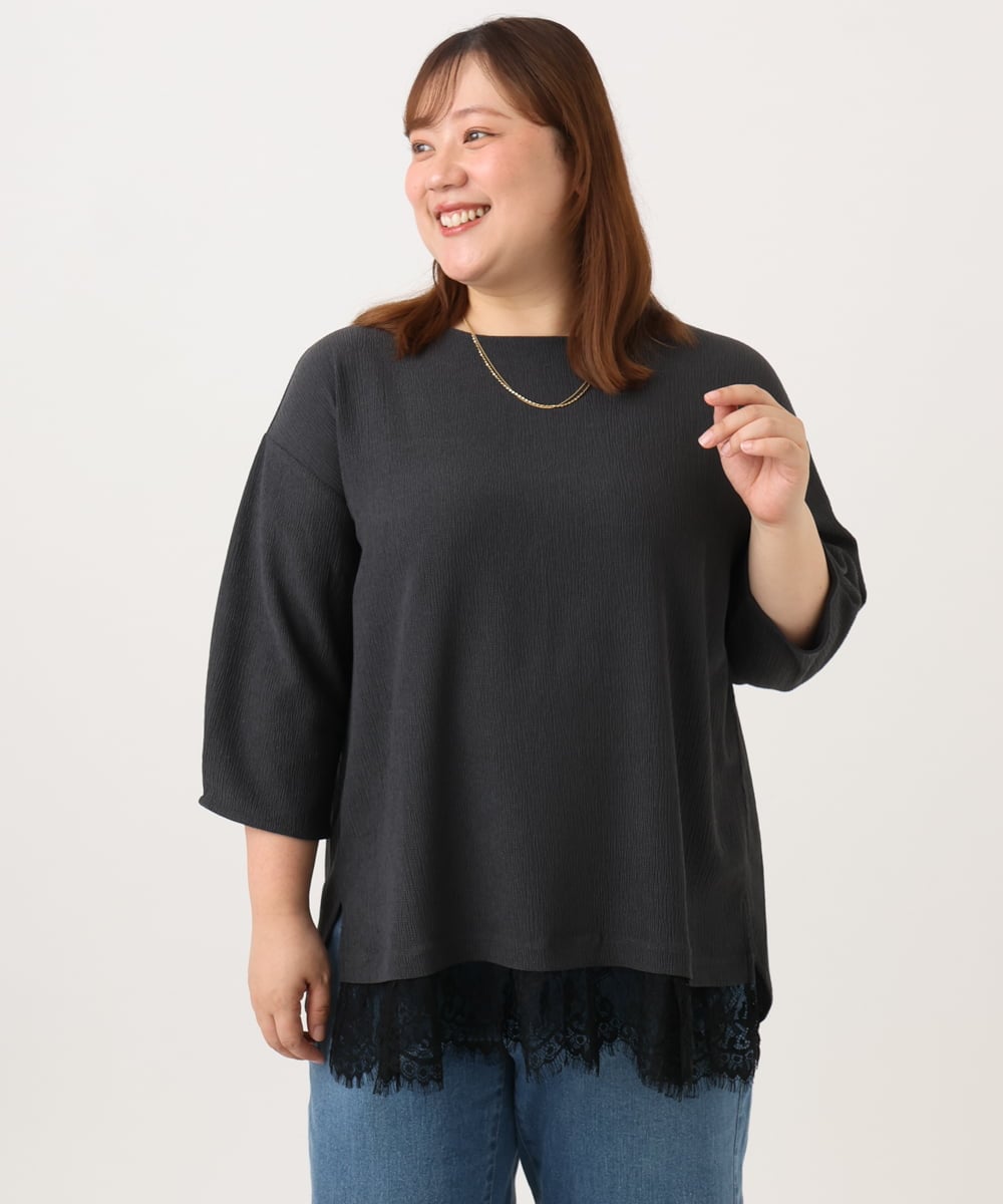 OLKJD13069 eur3(エウルキューブ) 【大きいサイズ】レイヤード風裾レーストップス ダークグレー