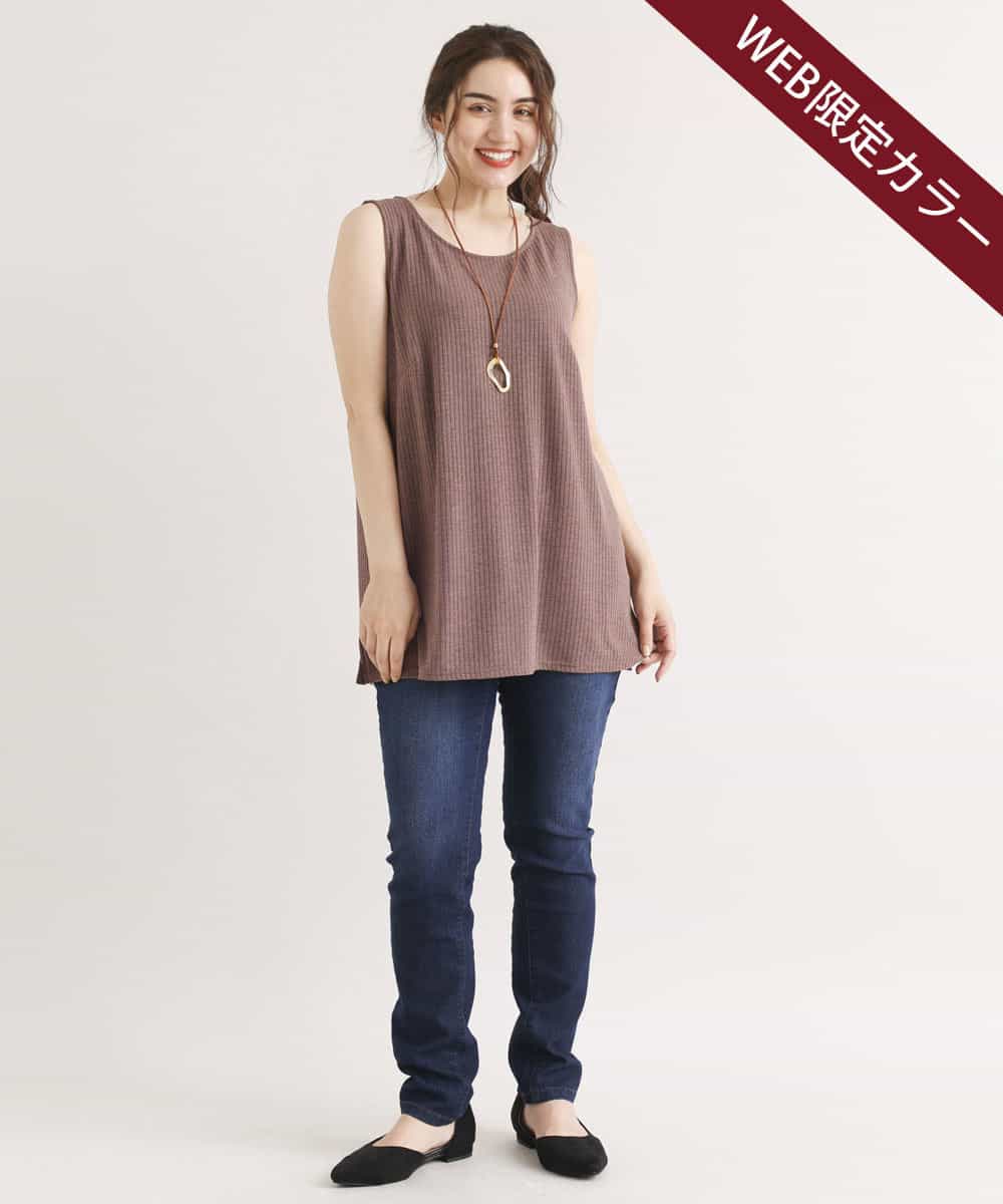 OLKJM04040 eur3(エウルキューブ) 【大きいサイズ】メッシュ見えリブタンク モカ(84)（WEB限定カラー）