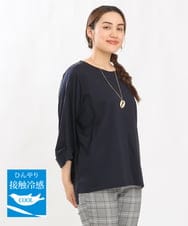 OLKJS02079 eur3(エウルキューブ) 【大きいサイズ/接触冷感】ねじり袖コットントップス ネイビー(57)