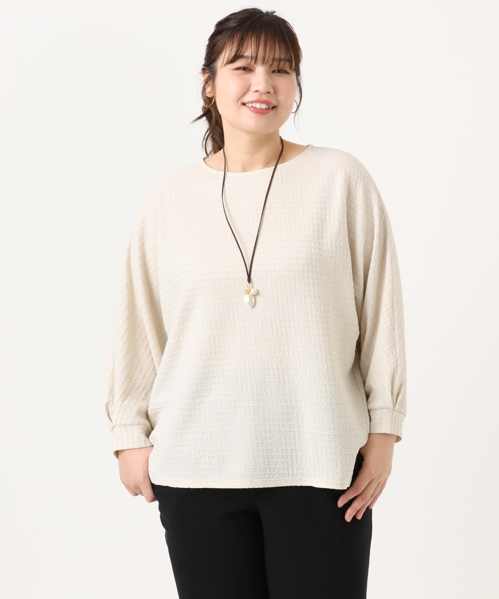 OLKKA08069 eur3(エウルキューブ) 【WEB先行販売】【大きいサイズ】シャーリングジャージープルオーバー アイボリー(80)（WEB限定カラー）