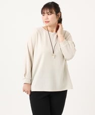OLKKA08069 eur3(エウルキューブ) 【WEB先行販売】【大きいサイズ】シャーリングジャージープルオーバー アイボリー(80)（WEB限定カラー）